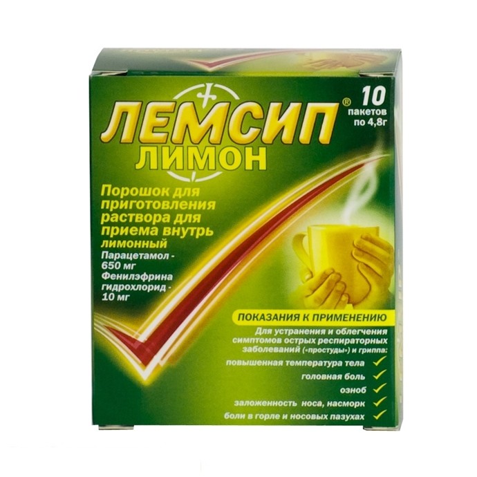 Лемсип, порошок для приготовления раствора для приема внутрь, 4.8 г, 10 шт, лимон фото