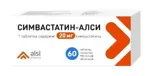 Симвастатин-АЛСИ, 20 мг, таблетки, покрытые пленочной оболочкой, 60 шт. фото