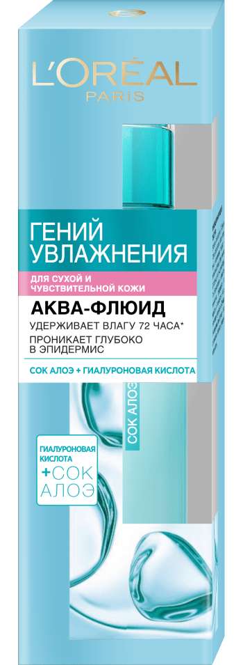 Loreal Paris Гений увлажнения Аква-флюид, флюид, 70 мл, 1 шт, для сухой и чувствительной кожи фото