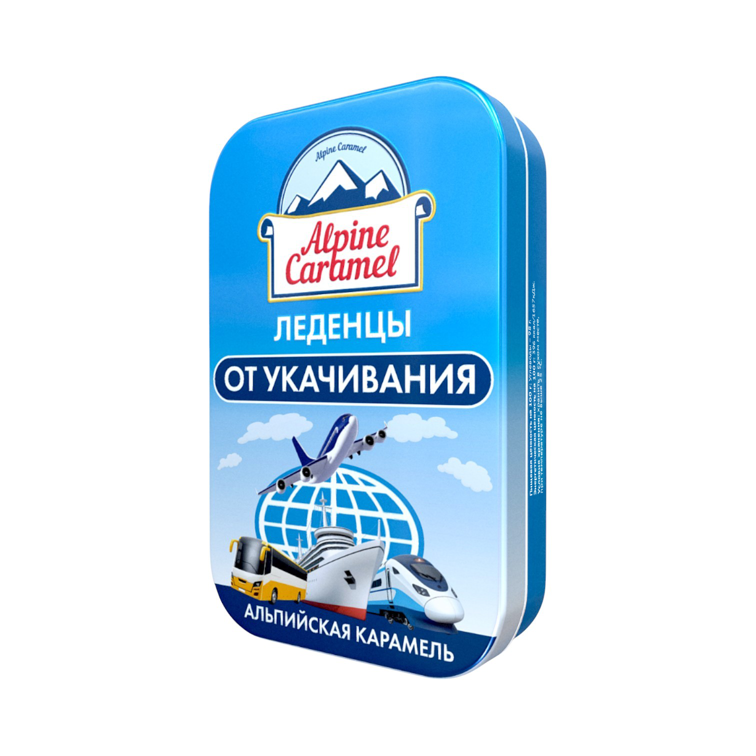 Альпийская карамель леденцы от укачивания, леденцы, 53 г, 1 шт. фото