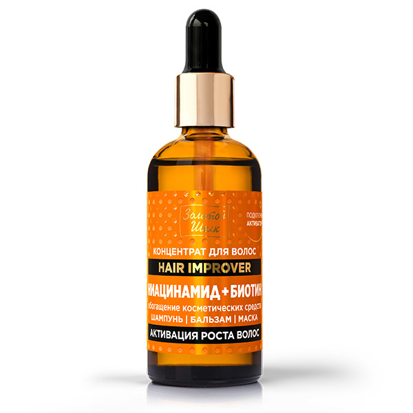 Золотой Шелк Сыворотка концентрат Ниацинамид+Биотин, Активация роста, 100 мл, 1 шт. фото