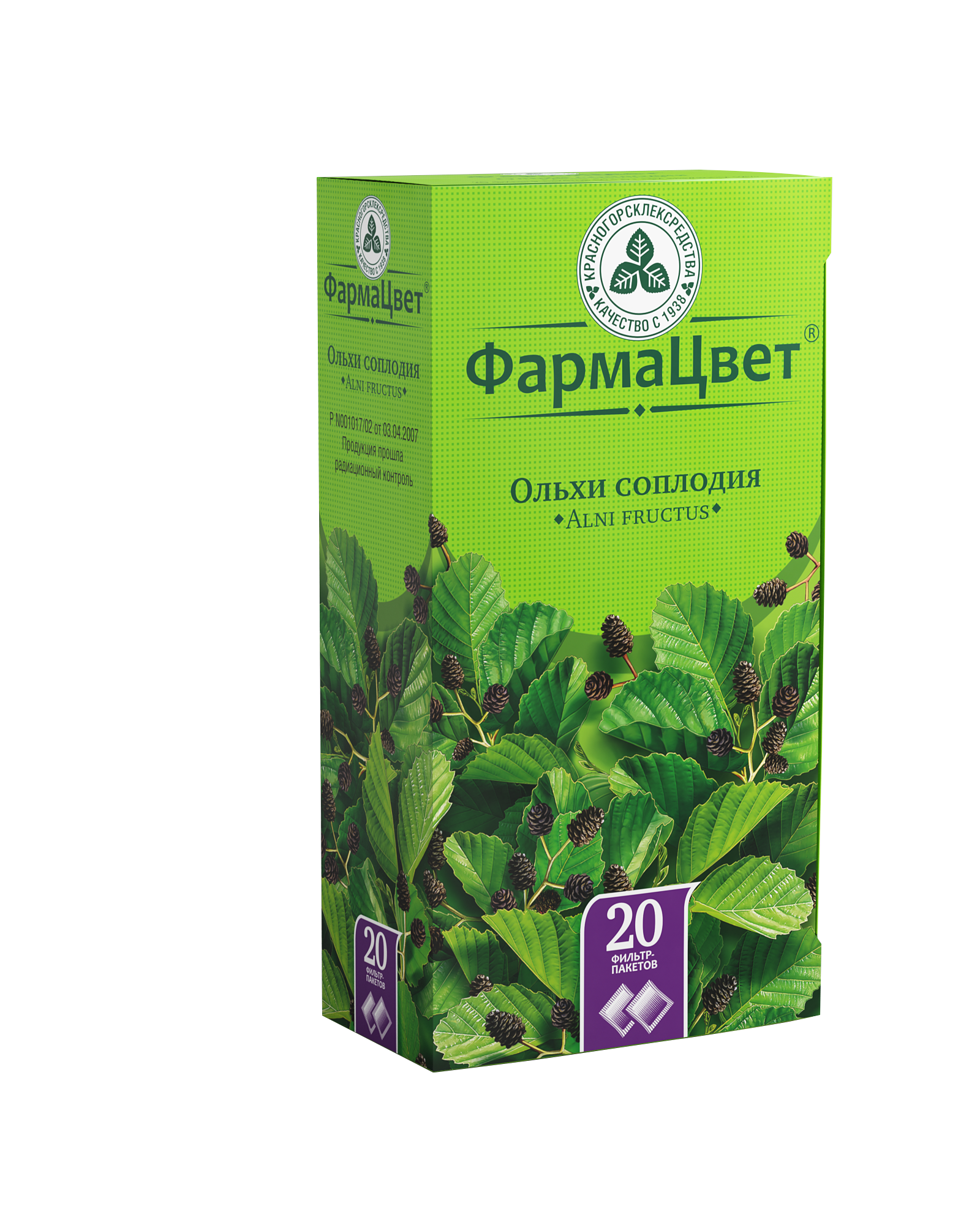 Ольхи соплодия, сырье растительное-порошок, 1.5 г, 20 шт. фото