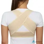 Крейт Реклинатор ортопедический, р. 3, 1 шт, бежевый, арт. Д-130 из кружевного полотна фото