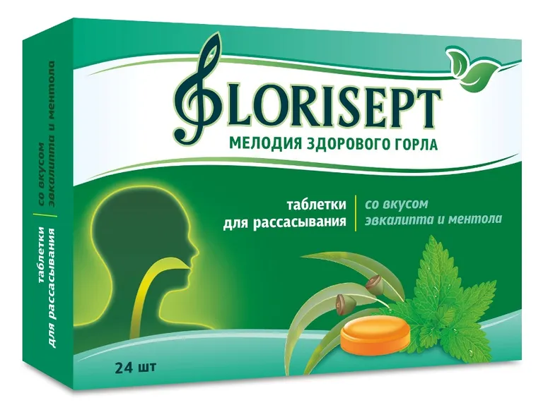 Флорисепт растительные пастилки, пастилки, 24 шт, эвкалипт + ментол фото