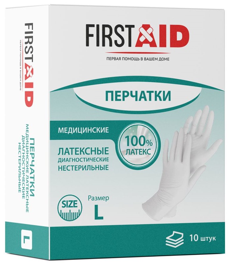 Ферстэйд Перчатки смотровые латексные неопудренные нестерильные, Large L, пара, 5 шт, белого цвета фото