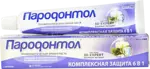 Пародонтол Комплексная защита 6 в 1, паста зубная, 63 г, 1 шт. фото