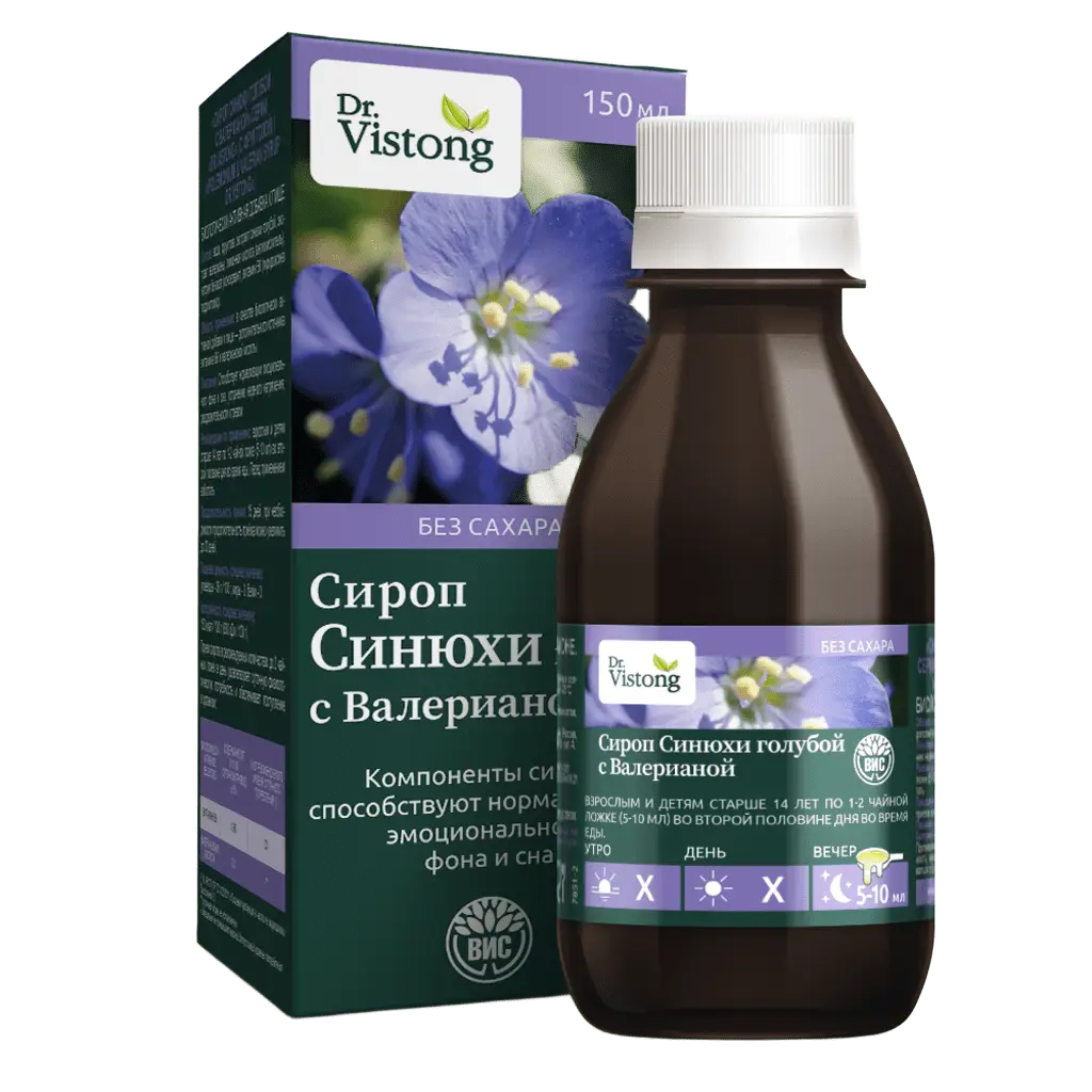 Dr. Vistong Сироп синюхи голубой с Валерианой, сироп, 150 мл, 1 шт. фото
