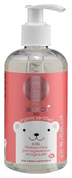 Little Siberica Гель для подмывания девочек, 250 мл, 1 шт. фото