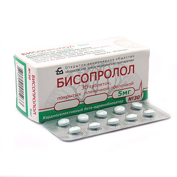 Бисопролол, 5 мг, таблетки, покрытые пленочной оболочкой, 30 шт. фото