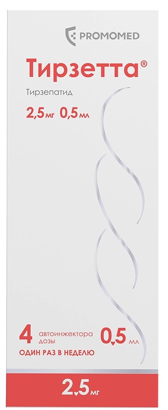 Тирзетта, 2.5 мг, раствор для подкожного введения, 0.5 мл, 4 шт. фото