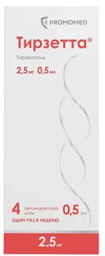 Тирзетта, 2.5 мг, раствор для подкожного введения, 0.5 мл, 4 шт. фото