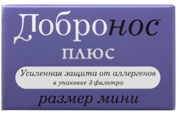 Добронос плюс фильтр для носа мини, 3 шт. фото