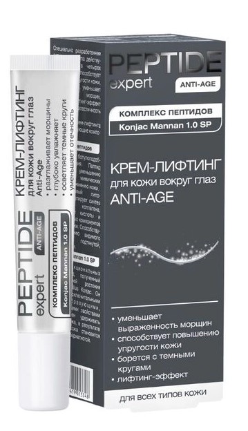 Peptide expert anti-age крем-лифтинг для кожи вокруг глаз, крем, 20 мл, 1 шт. фото