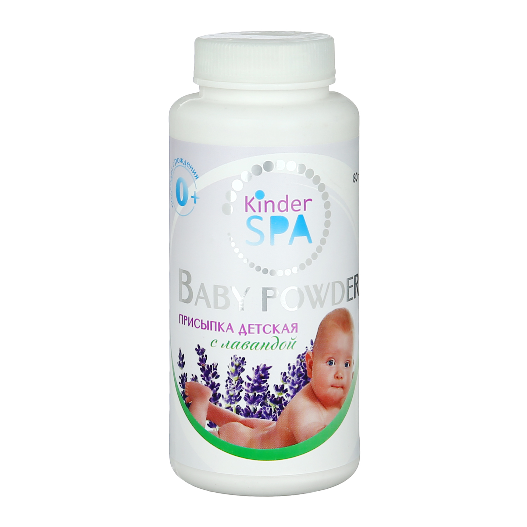 Kinder SPA присыпка детская с лавандой, присыпка, 80 г, 1 шт. фото