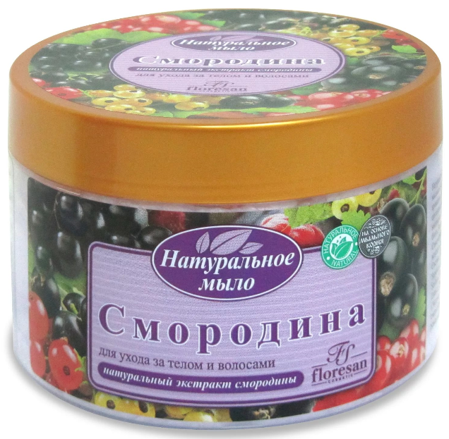 Floresan мыло Смородина для тела и волос, мыло, 450 г, 1 шт, Ф-261 фото