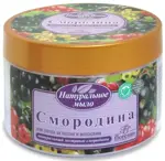 Floresan мыло Смородина для тела и волос, мыло, 450 г, 1 шт, Ф-261 фото