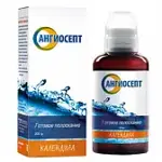 Ополаскиватель Ангиосепт, раствор для полоскания полости рта, 200 мл, 1 шт, календула фото