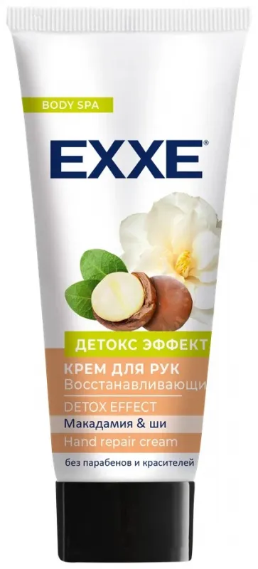 EXXE детокс эффект крем для рук восстанавливающий макадамия и ши, крем для рук, 75 мл, 1 шт. фото