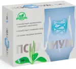 Витамир Псиллиум, 750 мг, капсулы, 30 шт. фото