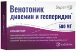 Superum Венотоник диосмин и гесперидин, 500 мг, таблетки, 30 шт. фото