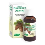 Эвалар Пихтовое масло, масло для наружного применения, 50 мл, 1 шт. фото