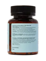 Летофарм Селен 100, капсулы, 90 шт. фото 2