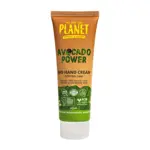 We are the Planet Avocado power Крем для рук ежедневный уход, крем, 75 мл, 1 шт. фото
