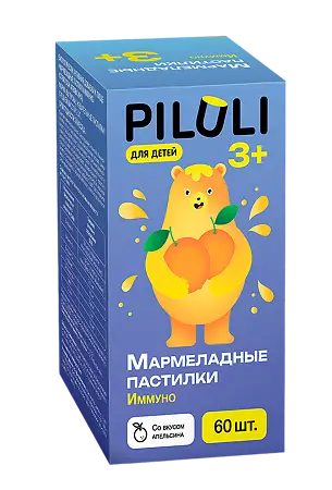 Piluli Иммуно Пастилки мармеладные для детей, пастилки, 60 шт, апельсин фото