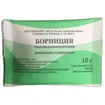 Борниция, порошок, 10 г, 1 шт. фото