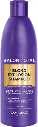 Concept Blond Explosion Шампунь оттеночный для волос серебристый, шампунь, 300 мл, 1 шт. фото