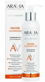 Aravia Laboratories гель для умывания энзимный, гель, 200 мл, 1 шт. фото