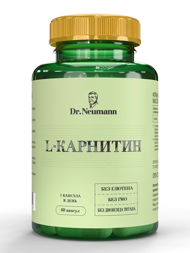 Dr. Neumann L-карнитин, капсулы, 60 шт. фото