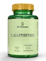 Dr. Neumann L-карнитин, капсулы, 60 шт. фото 