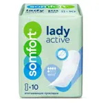 Somfort Lady Active Extra Прокладки впитывающие, прокладки урологические, 10 шт, 5 капель фото