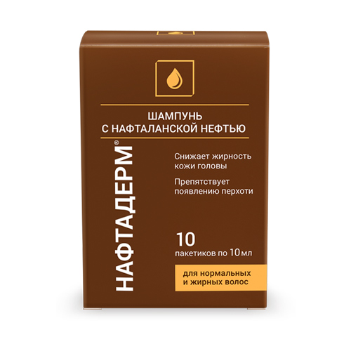 Нафтадерм шампунь, шампунь, 10 мл, 10 шт, с нафталанской нефтью фото