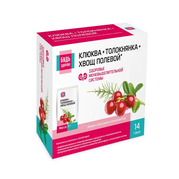 Будь здоров! Комплекс экстрактов клюквы, толокнянки и хвоща, порошок для приема внутрь, 5 г, 14 шт. фото