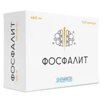 Фосфалит, 480 мг, капсулы, 120 шт. фото