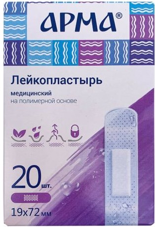 Арма Лейкопластырь, 1.9 см х 7.2 см, 20 шт, прозрачный, полимерная основа фото