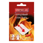 Master Uni Перцовый пластырь, 6 см х 10 см, пластырь медицинский, 1 шт, перфорированный фото
