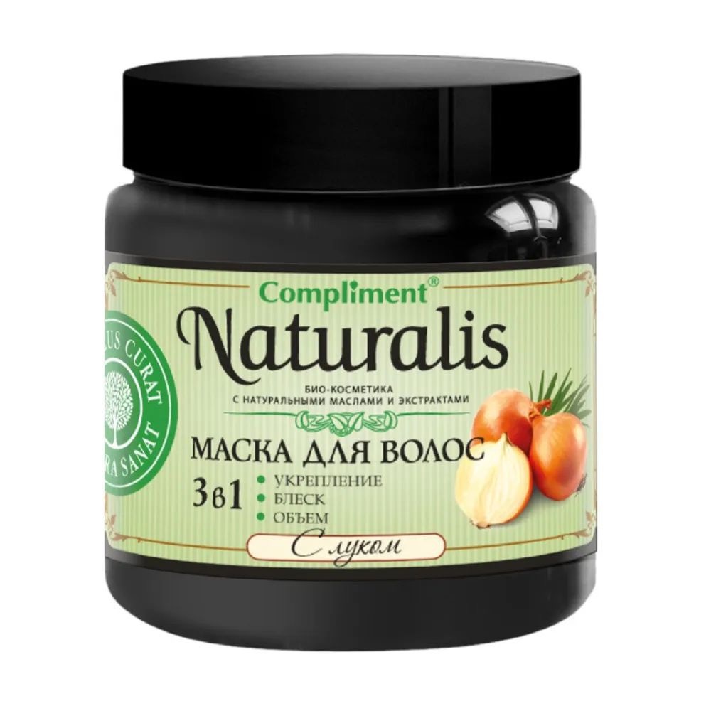Compliment Naturalis маска для волос укрепление, блеск, объем, маска, 500 мл, 1 шт. фото