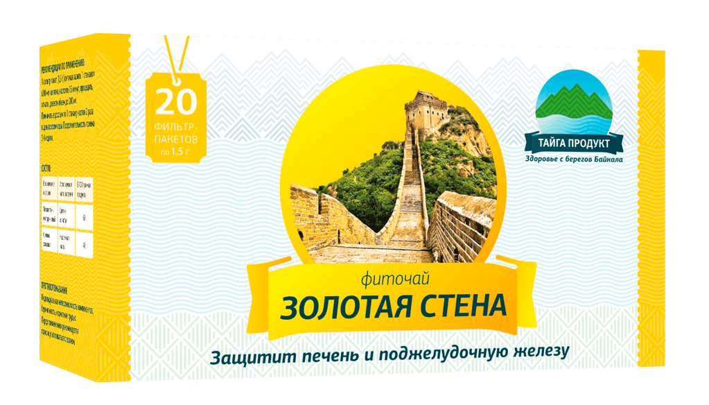 Золотая стена, фиточай, 1.5 г, 20 шт. фото