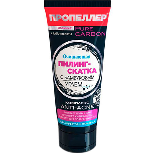 Пропеллер Pure Carbon пилинг-скатка с бамбуковым углем очищающая, 100 мл, 1 шт. фото