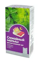 Детский чай Спокойный малыш, фиточай, 1.5г, 20 шт, для детей с 4 месяцев фото
