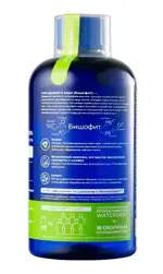 WaterDent Жидкость для ирригатора + ополаскиватель Комплексный уход, 500 мл, 1 шт, освежающие травы фото 2