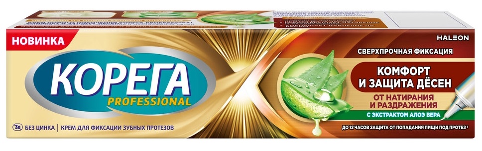Корега Professional Комфорт и защита десен, крем для фиксации зубных протезов, 40 г, 1 шт, с экстрактом алоэ вера фото