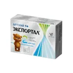 Экспортал, порошок для приготовления раствора для приема внутрь, 5 г, 6 шт, для детей фото 3