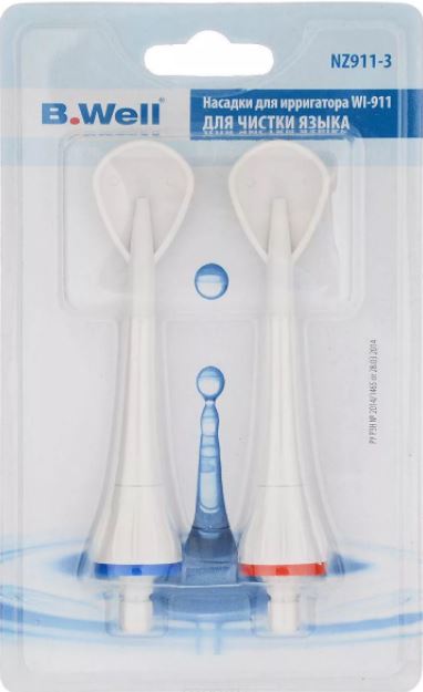 B.Well Насадки для ирригатора WI-911, 2 шт, для чистки языка фото