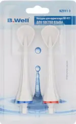 B.Well Насадки для ирригатора WI-911, 2 шт, для чистки языка фото