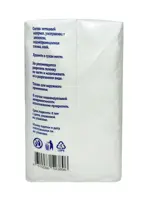 Пелигрин Classic Пеленки впитывающие, 60 см x 60 см, 10 шт. фото 2