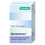 Diet formula Цитримакс, 600 мг, капсулы, 90 шт. фото